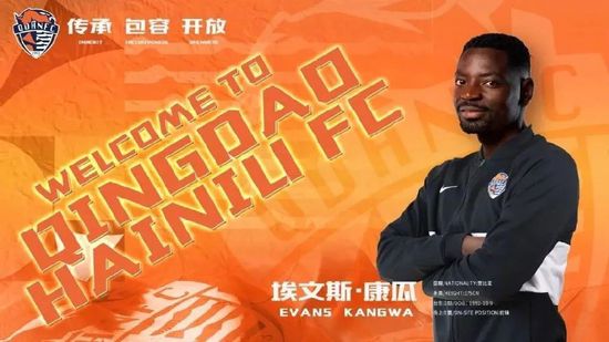 目前芝加哥火焰、洛杉矶FC、洛杉矶银河以及迈阿密国际都是能够签下莱万的。